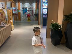 -雅马哈音乐中心(奥林匹克校区)