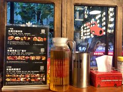 -米屋石锅拌饭(师大店)