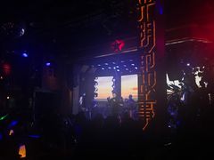 -光阴的故事音乐酒吧(1905店)