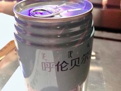 -很久以前羊肉串(清河店)