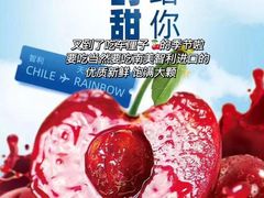 -天虹购物中心(深圳龙华店)