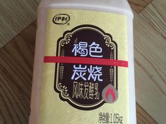-沃尔玛购物广场(燕郊店)