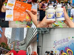 -VT101维多利广场