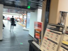 -AFTERWORK健身(临平银泰inPARK店)