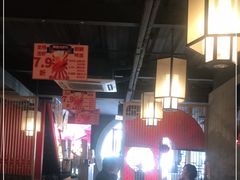 大堂-京韵胡同·酱香羊蝎子火锅涮肉(长寿路店)