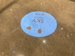 -于家堡洲际酒店·堡子里酒廊