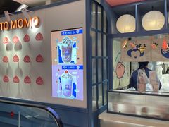 -和气桃桃(宏伊广场店)