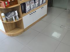 -瑞派宠物医院·24h·骨外科·皮肤科·全科宠物医疗转诊中心(沈阳浑南院)