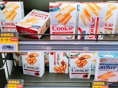 -盒马鲜生(悠方店)