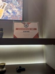 -丽妍雅集 Rubis SPA