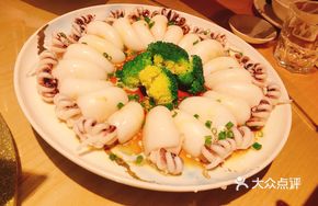 Scallion Oil Squid Rings