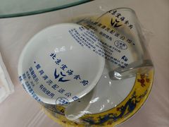 -康陵正德春饼宴26号