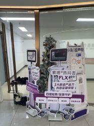 -至简医疗美容·医生集团