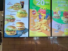 -麦当劳(燕顺路店)