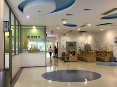 -南方医科大学深圳医院