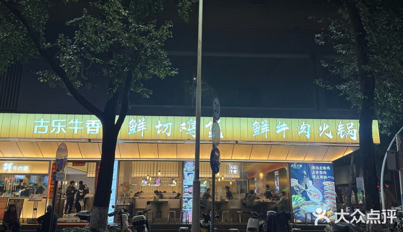 也太便宜了吧！98块片皮鸡双人餐～