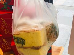 -泸溪河桃酥(江宁万居汇店)