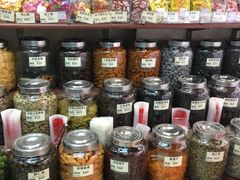 -么凤(波斯富街店)