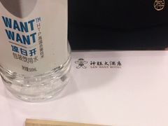 -上海神旺大酒店