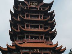 -黄鹤楼公园(黄鹤楼)