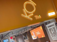 -KOI Thé(正佳广场店)