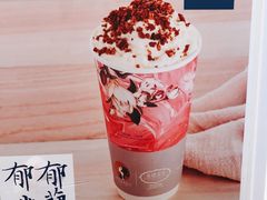 -茶理宜世(岭南站NOVA店)