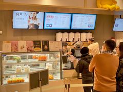-奈雪的茶(凯德新都心店)