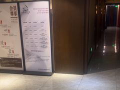 -水墨澜渟足道·SPA·传统(四望亭东关街店)