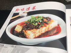 黔味米豆腐-不老溪贵州菜(广安门总店)