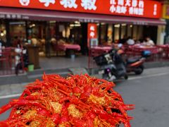 -李叔叔虾蟹大排档(青羊店)