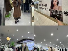 -王府井百货(中州中路店)