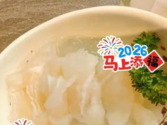-牛YO寿喜烧·铁板烧和牛火锅自助(市府恒隆店)