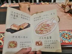 -BRBR叙利亚餐厅(总店)