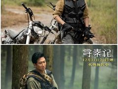 -奥斯卡升龙国际影城(RealD Cinema)