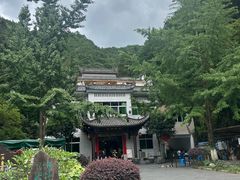 -途中饭店(开化店)