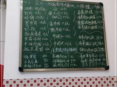 -PHO·5越南牛肉粉(建新路店)
