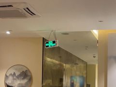 -九汀养生(三水澳盈店)