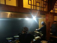 -小街天府(西工小街店)
