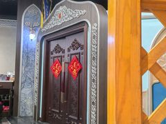 -哈啾嗨·新概念蒙餐(红星新城店)