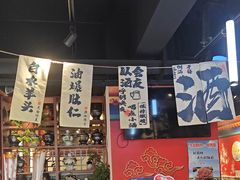 -老北京胡同味道二荤铺(酒仙桥店)