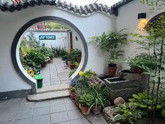 -YONEX网羽有约(新街口店)