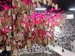 -深圳失恋博物馆再见前任(汇商名苑店)
