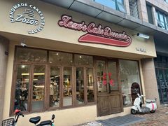 -ZOZO's昌左左精致甜品设计(新北店)