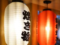 -重庆南山海昌汤都
