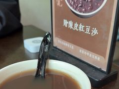 -漆黑觉米粉(三里屯店)