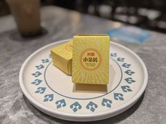 -四面泰(万象城店)