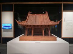 -杭州工艺美术博物馆