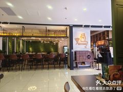 -又鸟pizza海南鸡饭(假日广场店)
