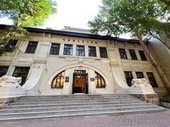 -哈尔滨工业大学-博物馆