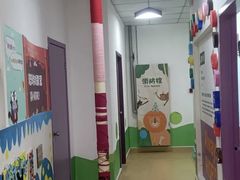 -瑞思成长中心(高新校区)